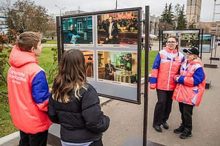 На Центральной площади города Одинцово 1 ноября открылась фотовыставка «Люди Донбасса»