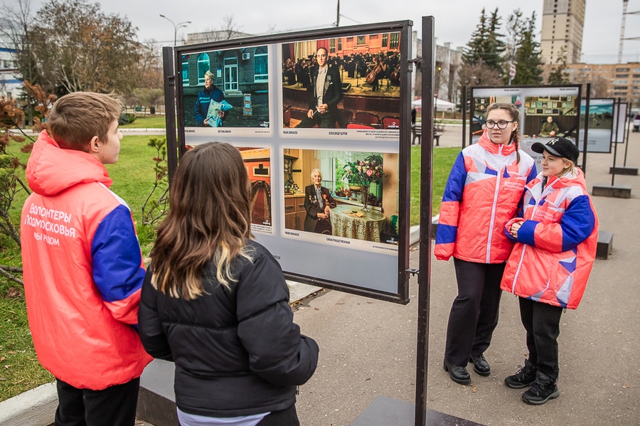 Выставка текст 3, На Центральной площади города Одинцово 1 ноября открылась фотовыставка «Люди Донбасса»