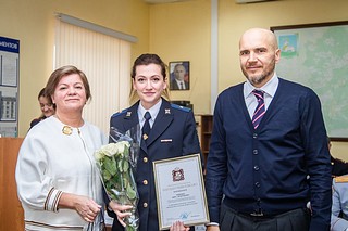 В Одинцовском округе 10 ноября наградили сотрудников и ветеранов УМВД
