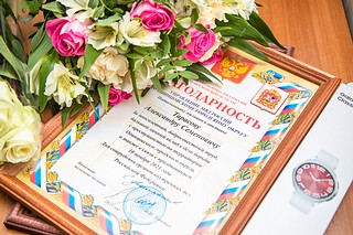В Одинцовском округе 10 ноября наградили сотрудников и ветеранов УМВД