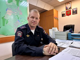 Майор полиции Александр Коновальцев рассказал о службе в органах внутренних дел