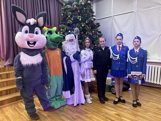 Одинцовские госавтоинспекторы провели для учеников начальных классов «Ёлку ПДД»