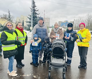 Одинцовская Госавтоинспекция провела профилактическое мероприятие «Зимние каникулы»