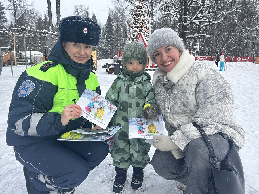 На территории Одинцовского округа проходит комплексное мероприятие «Зимние каникулы», Декабрь