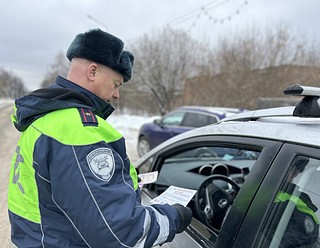 Одинцовская Госавтоинспекция напомнила о правилах перевозки детей в автомобиле