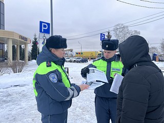 Сотрудники Одинцовской Госавтоинспекции проверили парковки для транспортных средств, принадлежащих инвалидам