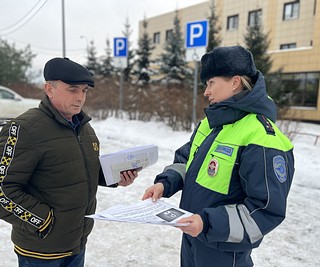 Сотрудники Одинцовской Госавтоинспекции проверили парковки для транспортных средств, принадлежащих инвалидам