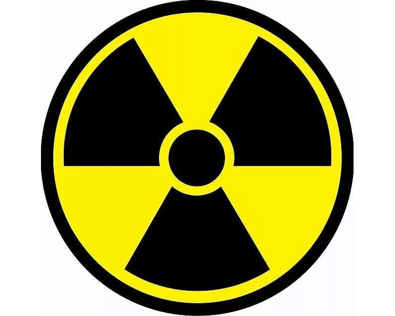 Организации, осуществляющие оборот радиоактивных веществ и отходов, должны отчитываться в соответствии с приказом Госкорпорации «Росатом», Декабрь