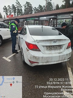 В Одинцовском городском округе 20 декабря прошёл рейд, направленный на выявление и пресечение нелегальных перевозок пассажиров и багажа легковым такси