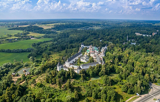 Одинцовский туроператор занял третье место в областном конкурсе «Лучшая организация 2023»