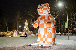 Глава Одинцовского городского округа Андрей Иванов и депутат Государственной Думы Никита Чаплин провели заседание Общественного совета при Одинцовском парке культуры, спорта и отдыха