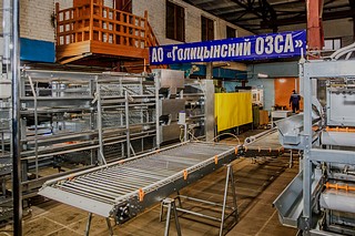 Глава Одинцовского округа Андрей Иванов осмотрел цеха и производственные мощности одного из старейших предприятий муниципалитета — Голицынского опытного завода средств автоматизации