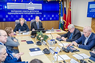 Совет депутатов Одинцовского округа одобрил бюджет муниципалитета на 2024 год и плановый период 2025-2026
