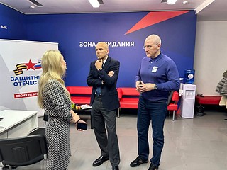Дмитрий Голубков посетил Центр помощи семьям военнослужащих в Одинцово