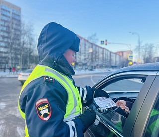 В Одинцовском городском округе сотрудники Госавтоинспекции провели рейд «Детское кресло», направленный на профилактику дорожно-транспортных происшествий с участием детей-пассажиров