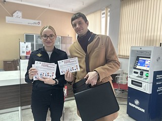 Очередной этап социального раунда «Маленький пассажир — большая ответственность!» прошёл в офисе МФЦ в Одинцово