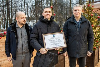 Министр спорта Московской области Дмитрий Абаренов и глава Одинцовского городского округа Андрей Иванов наградили лучших спортсменов муниципалитета