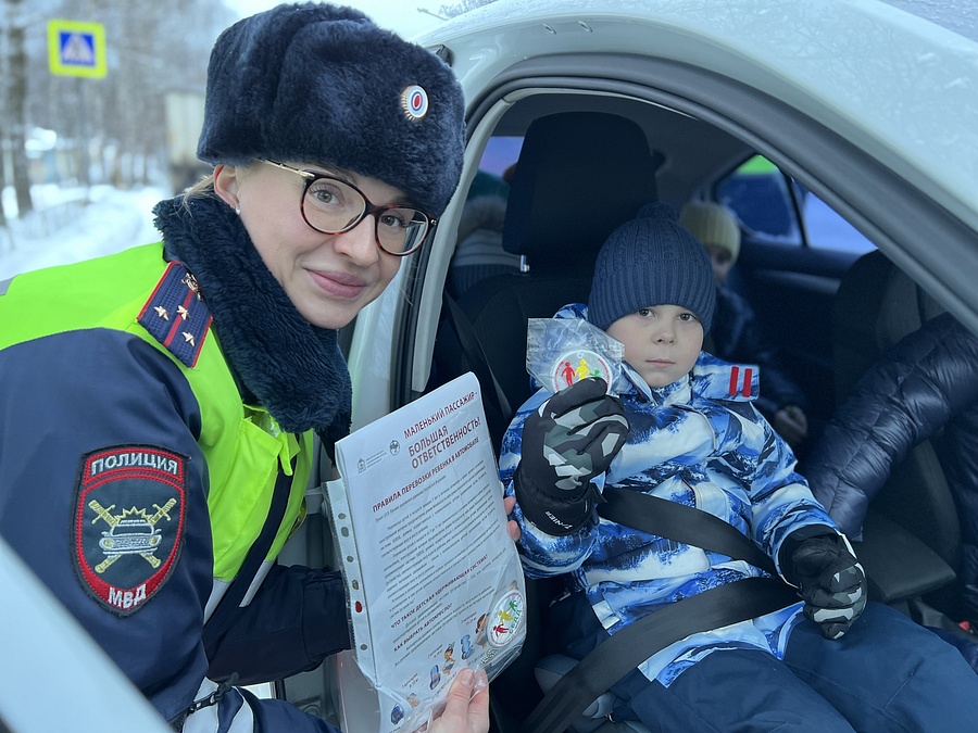В Московской области стартовал социальный раунд «Маленький пассажир — большая ответственность!», Январь
