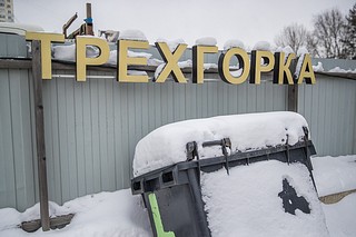 Глава Одинцовского городского округа Андрей Иванов вместе с активными жителями проверил качество вывоза мусора с контейнерных площадок в микрорайоне Новая Трехгорка
