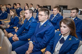 Андрей Иванов поздравил сотрудников Одинцовской городской прокуратуры с профессиональным праздником