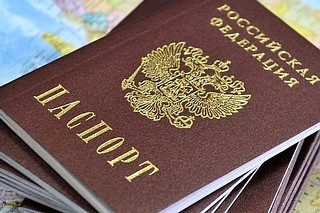 Территориальный орган МВД России информирует о порядке подачи мигрантом уведомления об осуществлении трудовой деятельности