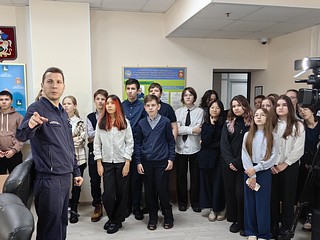 Учащиеся Одинцовской гимназии № 13 посетили 1 февраля МКУ «Центр гражданской защиты Одинцовского городского округа»