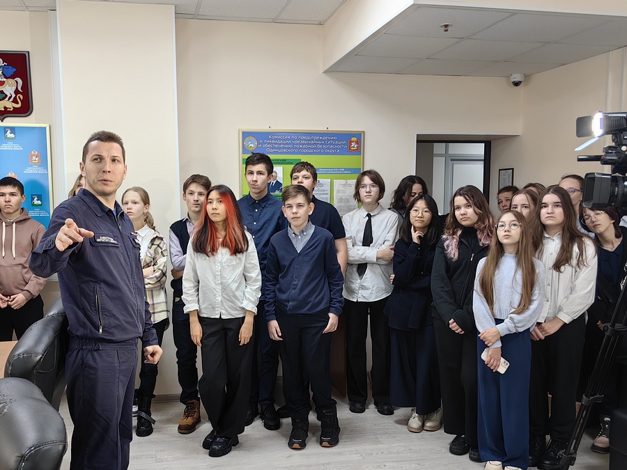 Экскурсия текст 1, Одинцовские спасатели провели экскурсию для учеников гимназии № 13