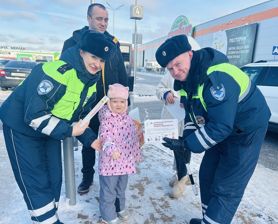 Одинцовские госавтоинспекторы продолжают напоминать гражданам о правилах безопасной перевозки детей, Февраль