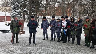 Одинцовские росгвардейцы приняли участие в торжественном мероприятии, посвящённом Дню памяти о россиянах, исполнявших служебный долг за пределами Отечества