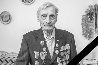 Скончался участник Великой Отечественной войны Николай Орлов