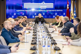 Глава Одинцовского округа Андрей Иванов провел рабочую встречу с инициативными жителями Кубинки