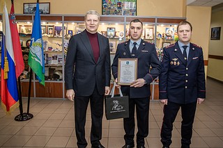 Андрей Иванов вручил благодарственные письма отличившимся сотрудникам одинцовской Госавтоинспекции