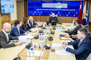 Глава Одинцовского округа Андрей Иванов провел рабочую встречу с предпринимателями и представителями бизнеса. На совещании обсудили приведение к единому стандарту объектов сферы потребительского рынка и услуг, расположенных на вылетных магистралях муниципалитета