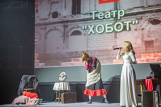 Театральный фестиваль «Взмах крыла» и детский конкурс «Наш дебют» пройдут в театральном центре «Жаворонки»