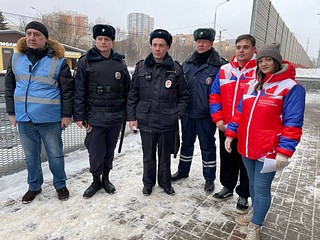 Рейд по обеспечению безопасности прошёл 31 января на железнодорожной станции МЦД-1 «Одинцово»