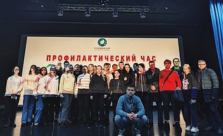В рамках оперативно-профилактического мероприятия «Подросток-Семья» инспекторы по делам несовершеннолетних УМВД России по Одинцовскому городскому округу совместно с представителями комиссии по делам несовершеннолетних и защите их прав провели профилактические беседы с учащимися образовательных учреждений округа, направленные на профилактику противоправного поведения среди несовершеннолетних