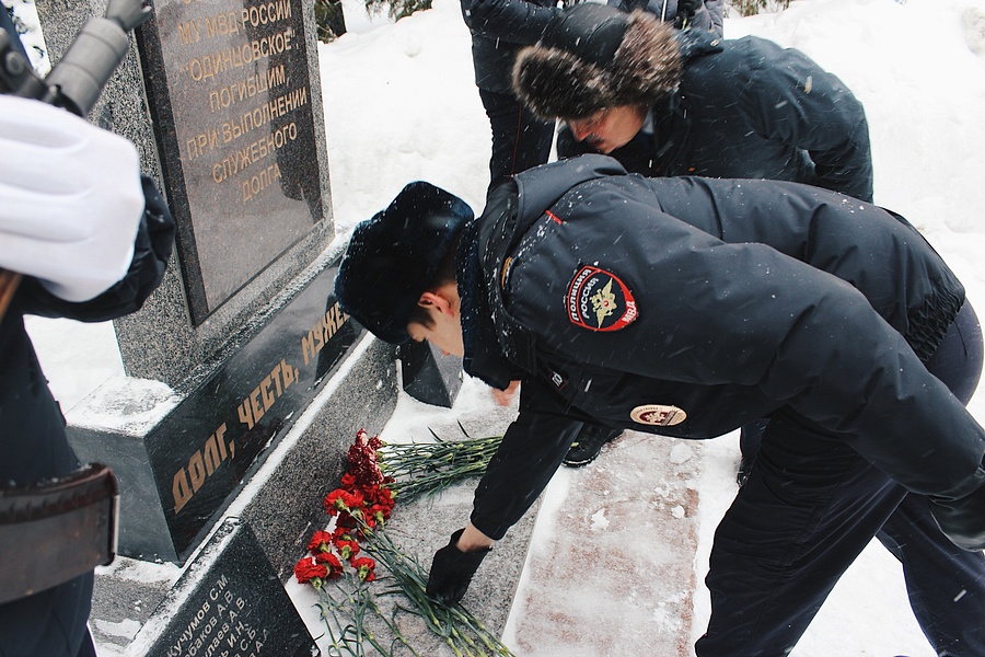 15 02 24 05 52 2, В Одинцово полицейские приняли участие в памятном мероприятии