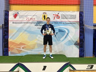 Воспитаннику спортшколы «Одинцово» Ярославу Мартынову присвоили звание Мастера спорта России