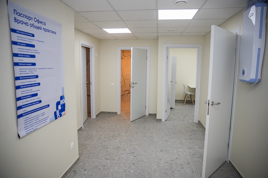VLR s 2, Андрей Иванов осмотрел кабинет врача общей практики в жилом комплексе «Равновесие»