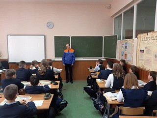 Уроки электробезопасности прошли в школах Одинцовского городского округа