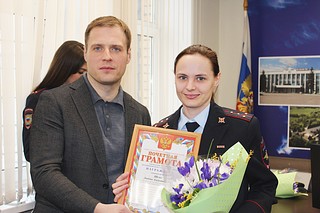 В окружном Управлении МВД в Одинцово поздравили экспертов-криминалистов с профессиональным праздником