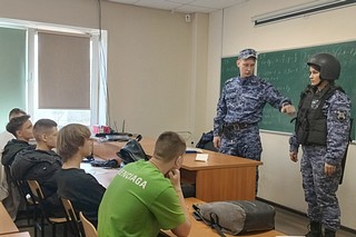 Одинцовские росгвардейцы провели урок мужества для студентов колледжа интегрированных технологий