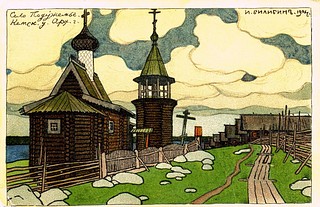 Звенигородский государственный музей-заповедник приглашает на историческую лекцию