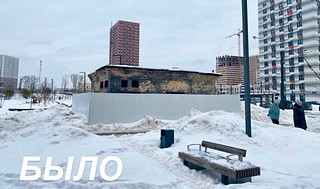 В Одинцово снесли аварийное здание трансформаторной подстанции — здание нежилого назначения вблизи дома № 12 по улице Каштановая: Было
