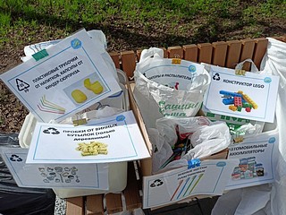 Ежемесячная акция по сбору вторсырья в Звенигороде прошла в субботу в Музейном дворике Манежа