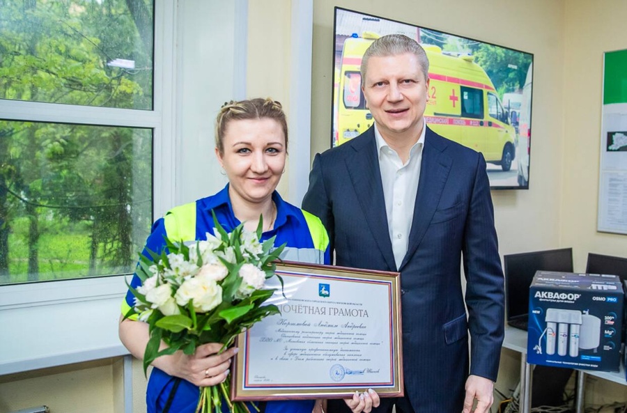 В Одинцовском округе сотрудников скорой помощи поздравили с профессиональным праздником