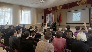 Студентам из Одинцовского округа рассказали о работе в газовой промышленности