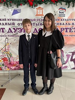 Ученик 5 «А» класса школы «КвантУм» из Одинцовского округа Артём Тейхриб стал лауреатом международного конкурса юных чтецов «Живая классика»