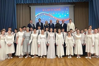 Военно-патриотический форум «Во имя подвига и мира» прошел в Одинцовском округе