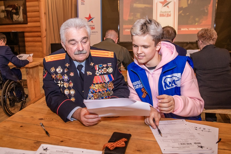 Международная патриотическая акция «Диктант Победы» прошла в Одинцовском округе